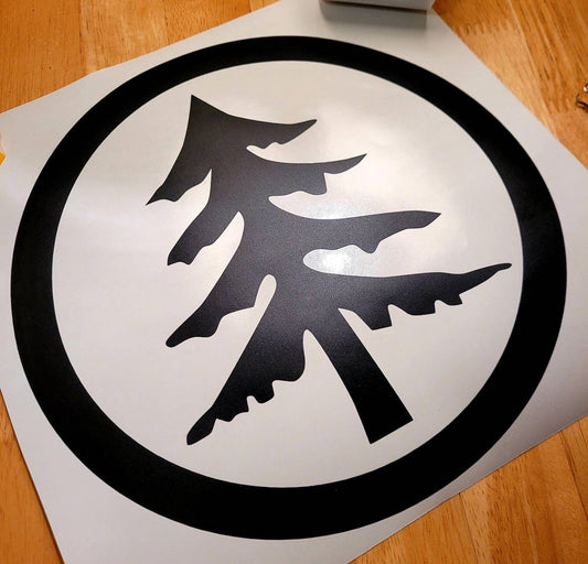 Tree Vinyl Decal Sticker for Car, Truck, RV, Camper and Trailer